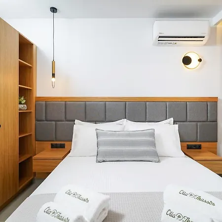 Aparthotel Olia - Luxury Limenas (Thasos)